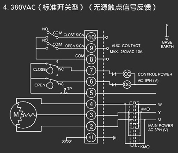 380VAC標準開關型<a href='http://m.ems-hebei.cn/Product/diefa/diandongdiefa/' target='_blank'>電動<a href='http://m.ems-hebei.cn/Product/diefa/' target='_blank'>蝶閥</a></a>接線圖